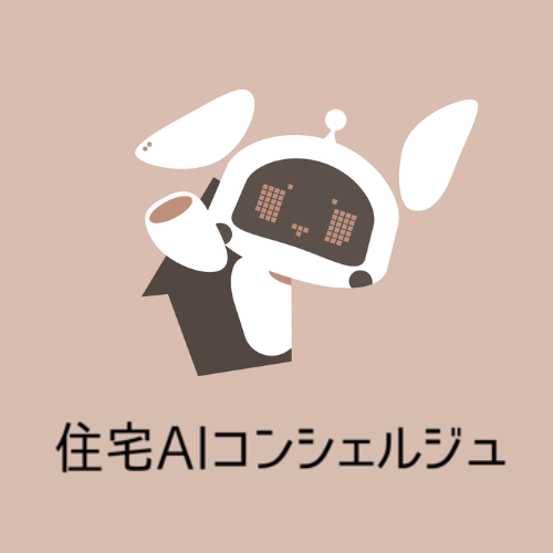 生成AIエージェント