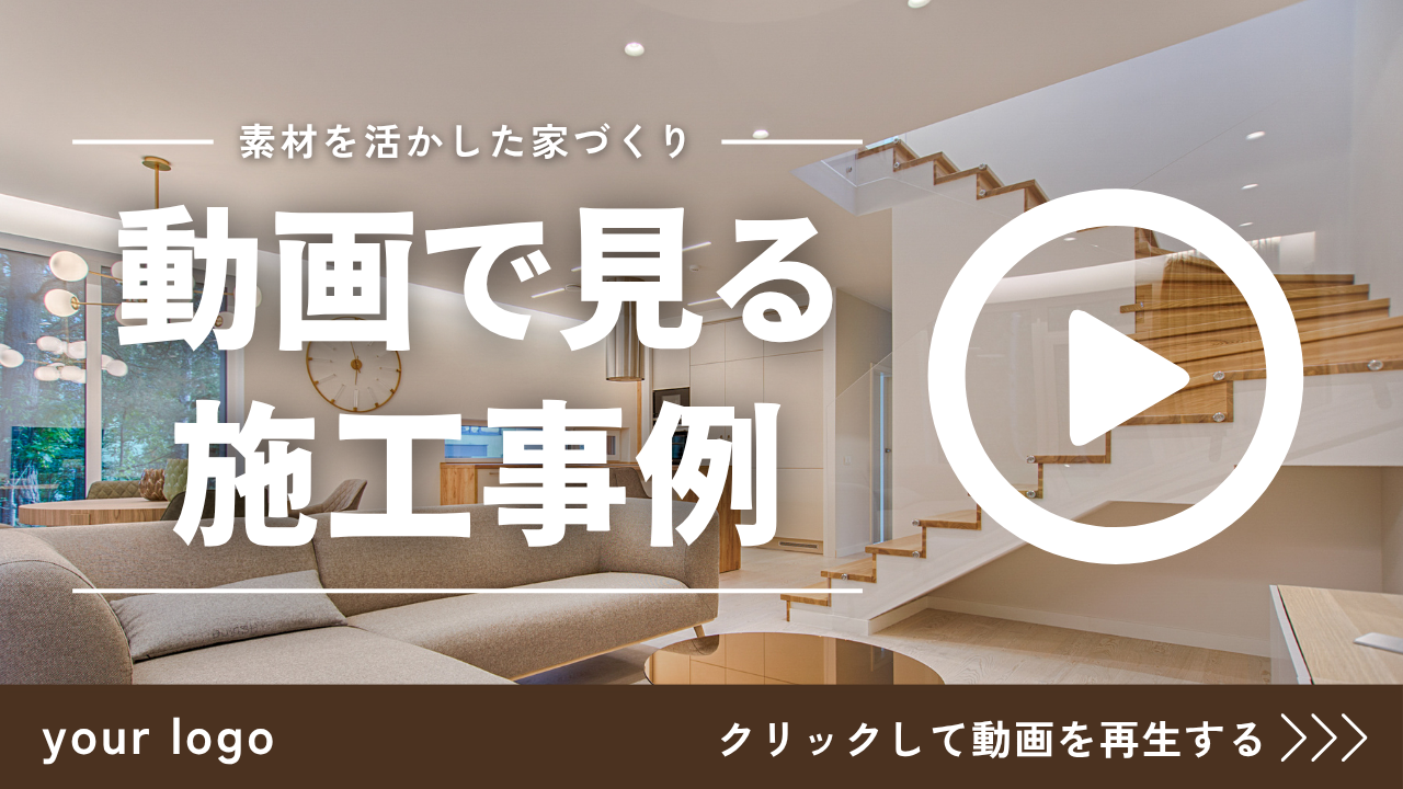 Coming soon!