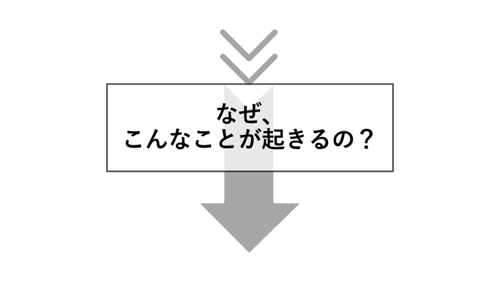 住宅会社選びLP 9 - 住宅AIコンシェルジュ