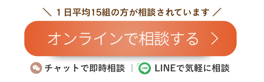 AIコンシェ_TOP_v4 10 - 住宅AIコンシェルジュ
