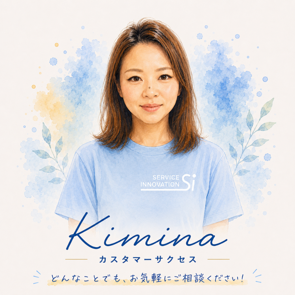 Kimina Fujita - 住宅AIコンシェルジュ