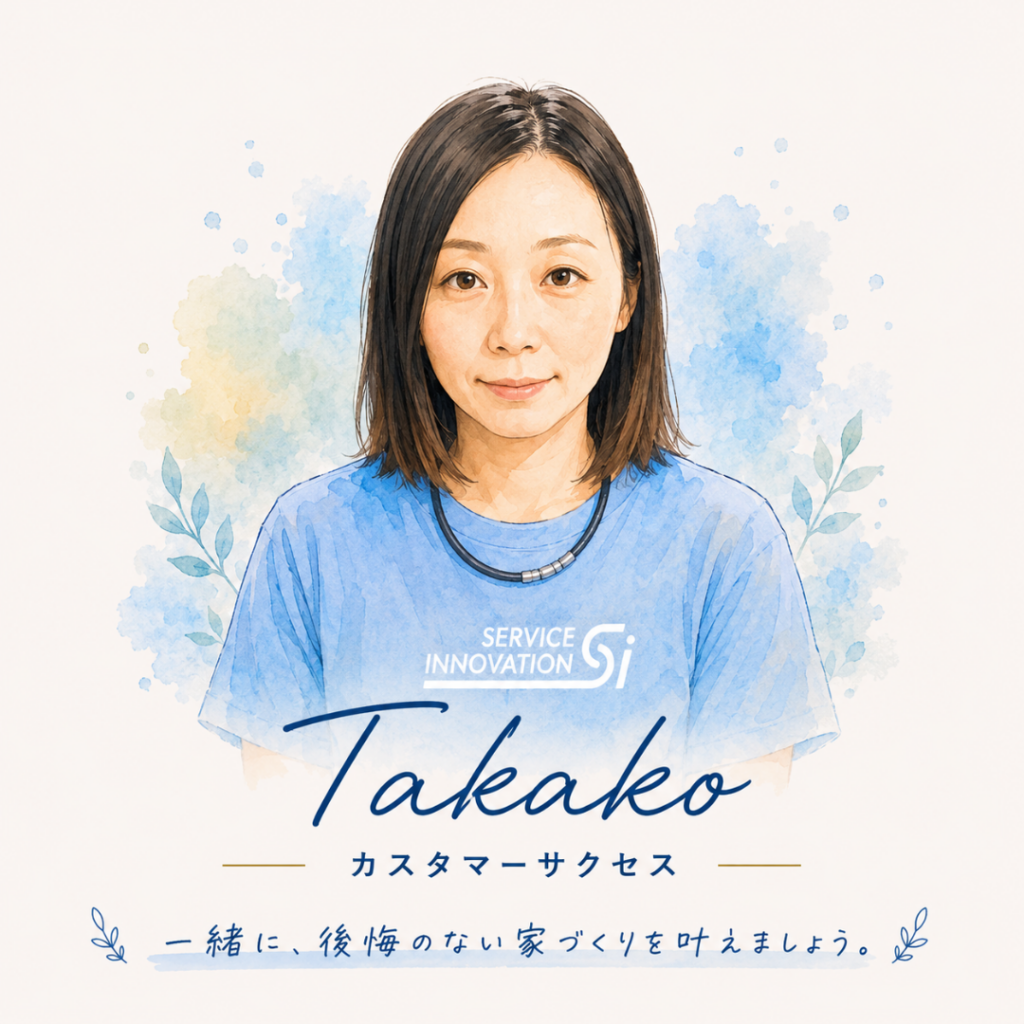 Takako Komai - 住宅AIコンシェルジュ