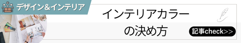 httpshouse-ai-conciergecomqa0011-4 91
