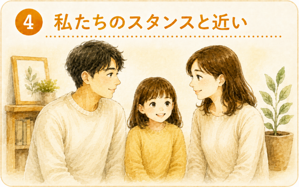 ChatGPT Image 2026年7月2日 18_55_00 4