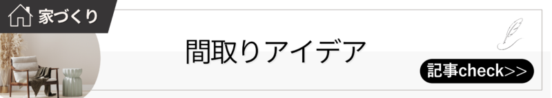 httpshouse-ai-conciergecomqa0011-4 94